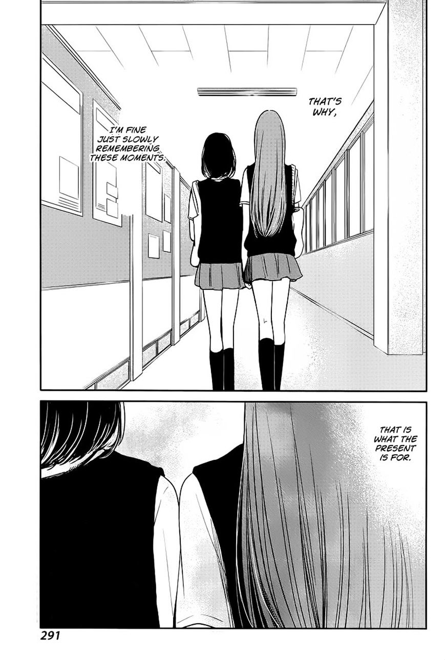 Kuzu No Honkai - Chapter 6