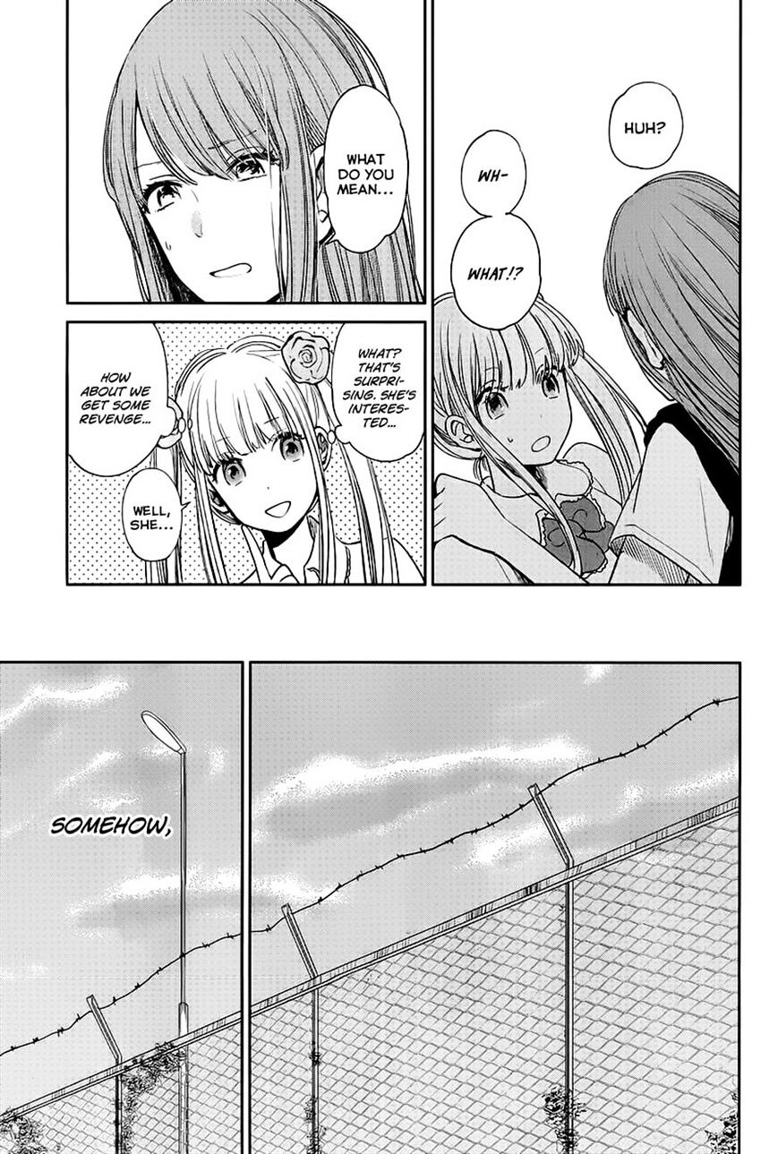 Kuzu No Honkai - Chapter 6