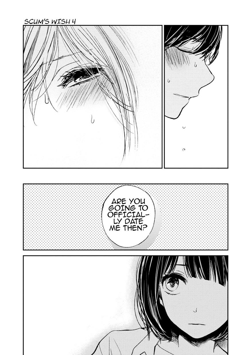 Kuzu No Honkai - Chapter 21