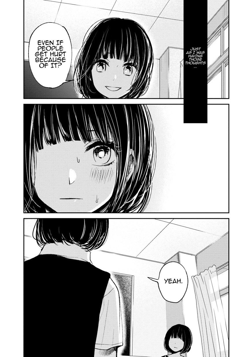 Kuzu No Honkai - Chapter 21