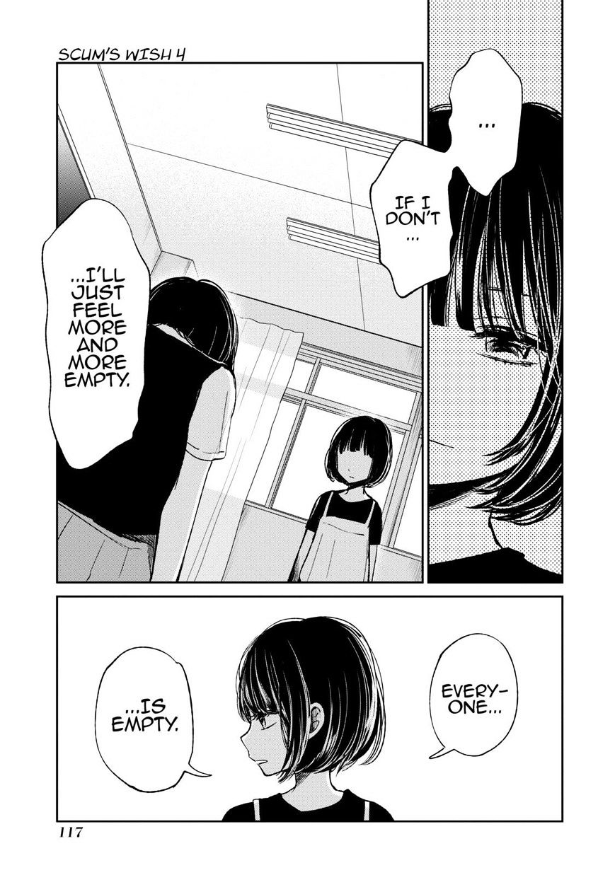 Kuzu No Honkai - Chapter 21