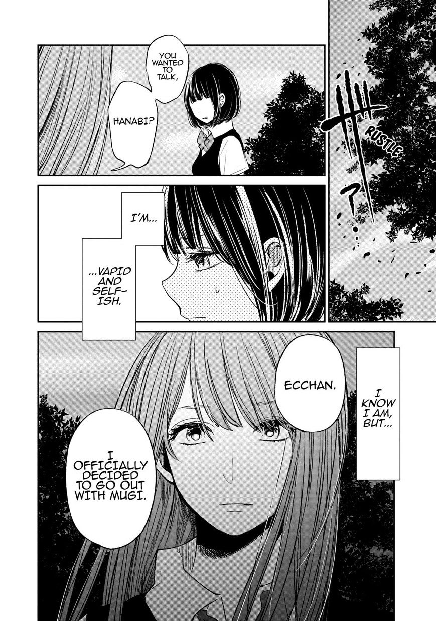 Kuzu No Honkai - Chapter 21