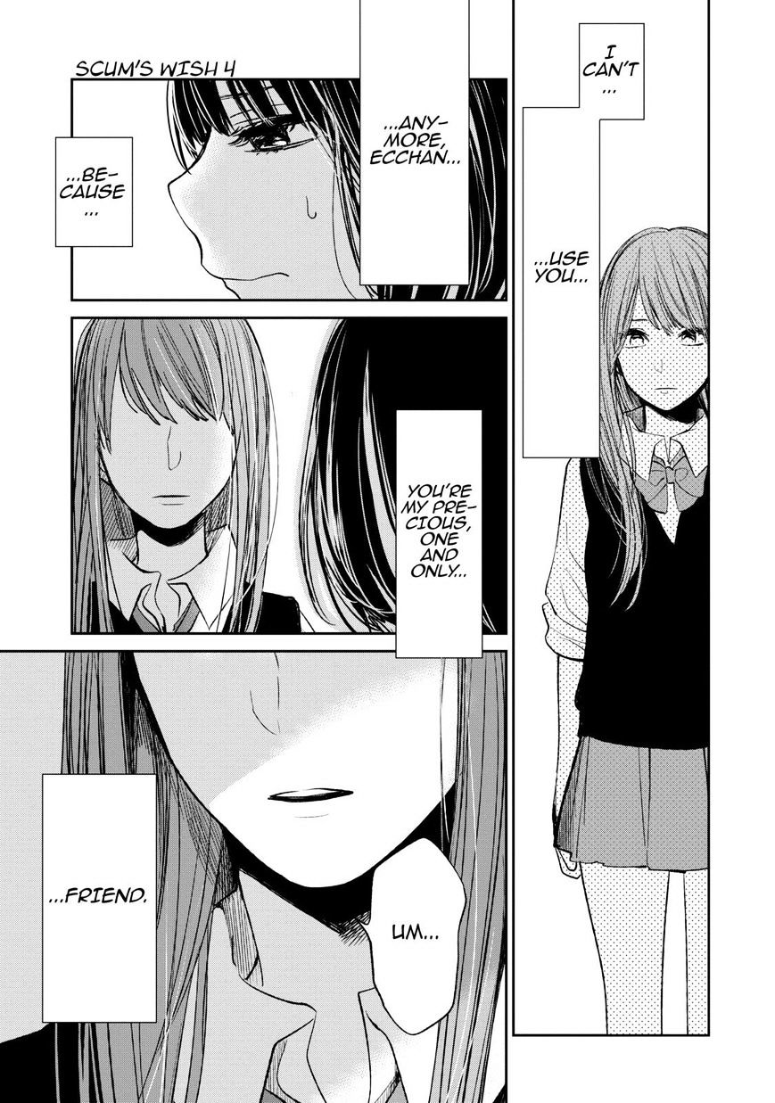 Kuzu No Honkai - Chapter 21