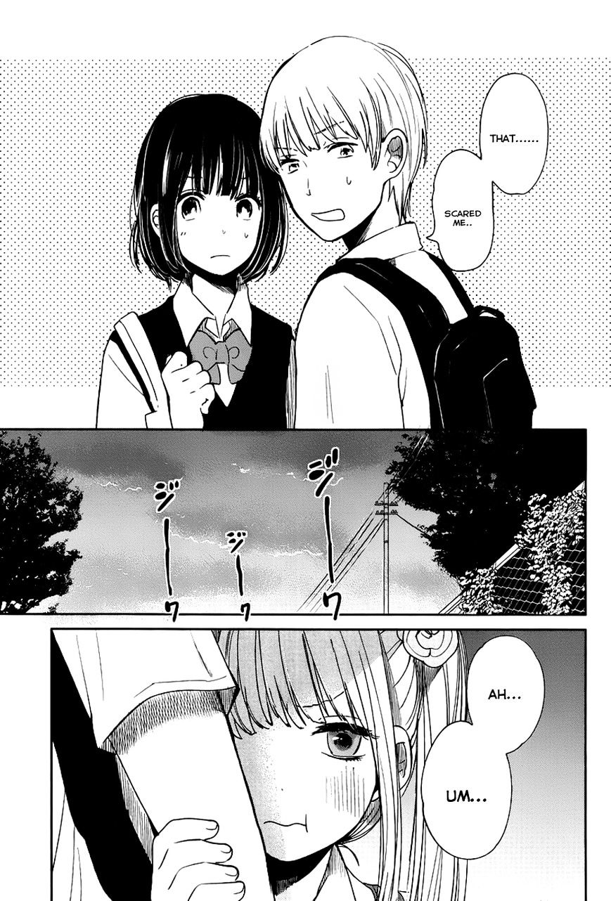 Kuzu No Honkai - Chapter 5 : Dreaming Girl