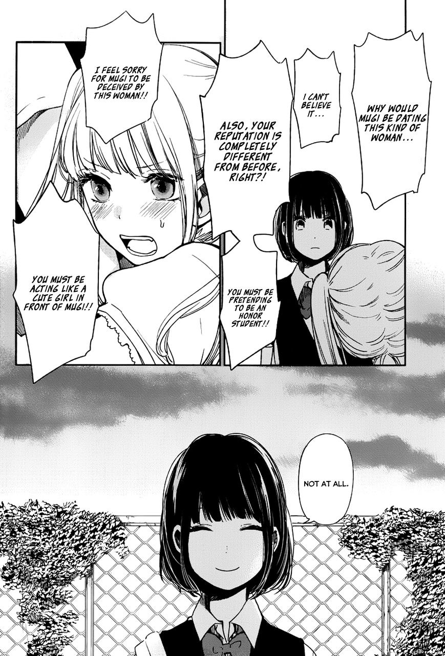 Kuzu No Honkai - Chapter 5 : Dreaming Girl