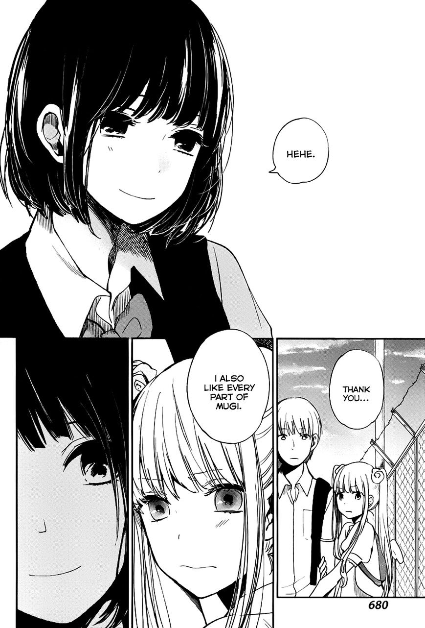 Kuzu No Honkai - Chapter 5 : Dreaming Girl