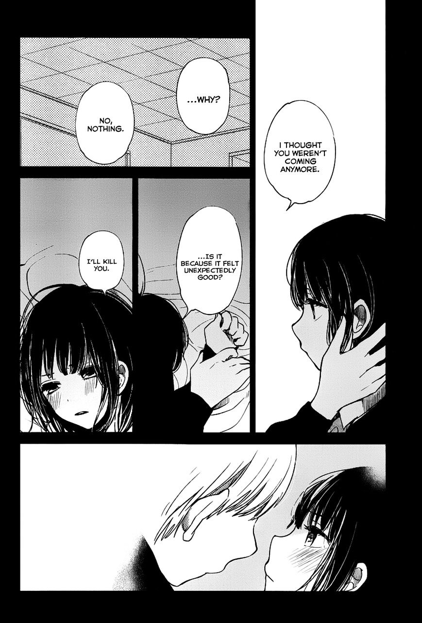 Kuzu No Honkai - Chapter 5 : Dreaming Girl