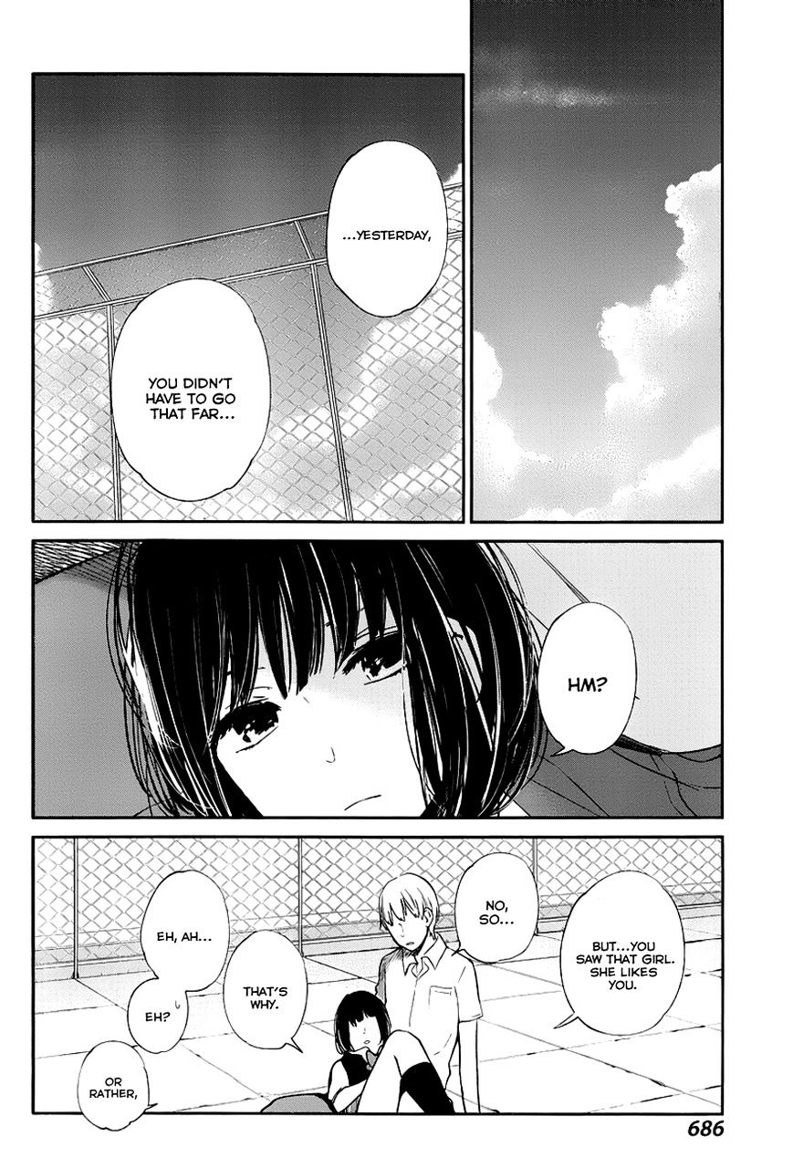 Kuzu No Honkai - Chapter 5 : Dreaming Girl