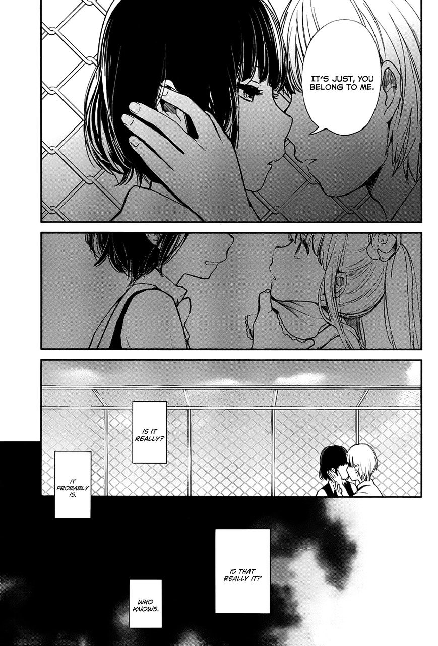 Kuzu No Honkai - Chapter 5 : Dreaming Girl