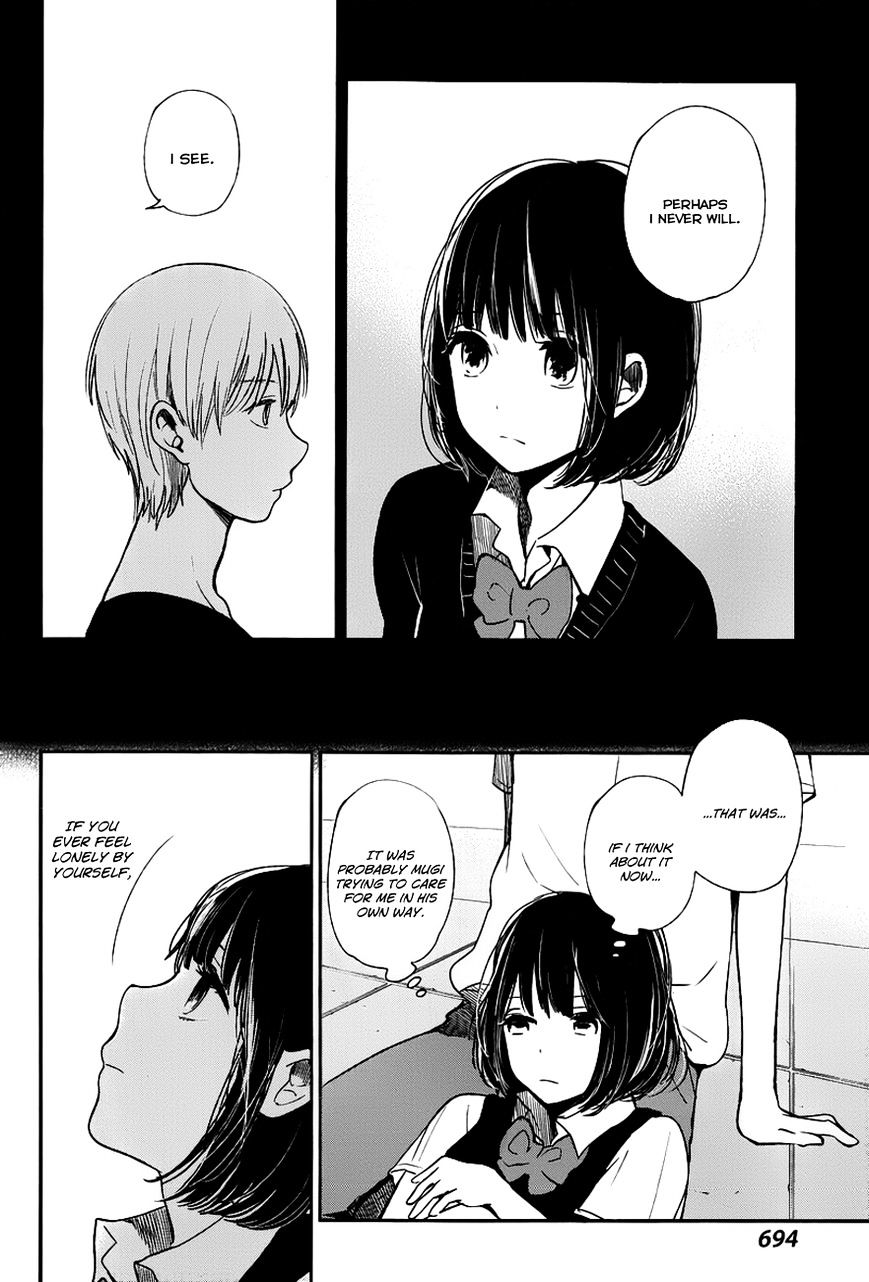 Kuzu No Honkai - Chapter 5 : Dreaming Girl