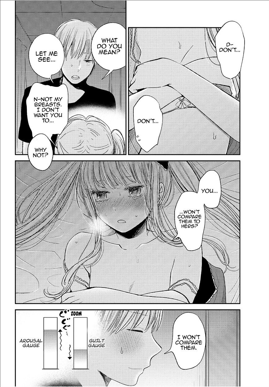 Kuzu No Honkai - Chapter 29 : Lots Of Love