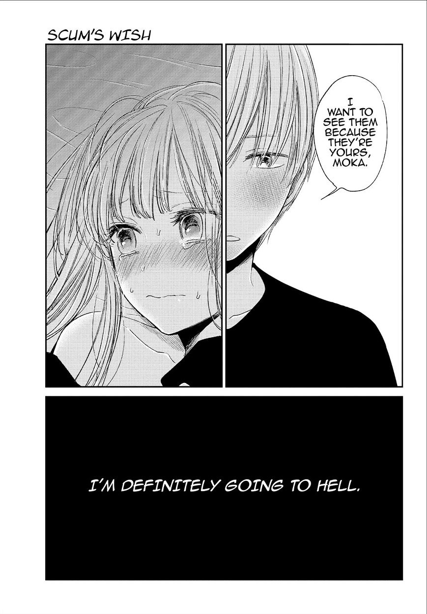 Kuzu No Honkai - Chapter 29 : Lots Of Love