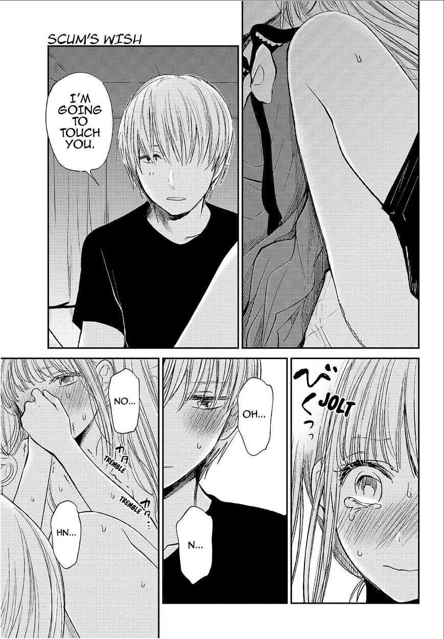 Kuzu No Honkai - Chapter 29 : Lots Of Love