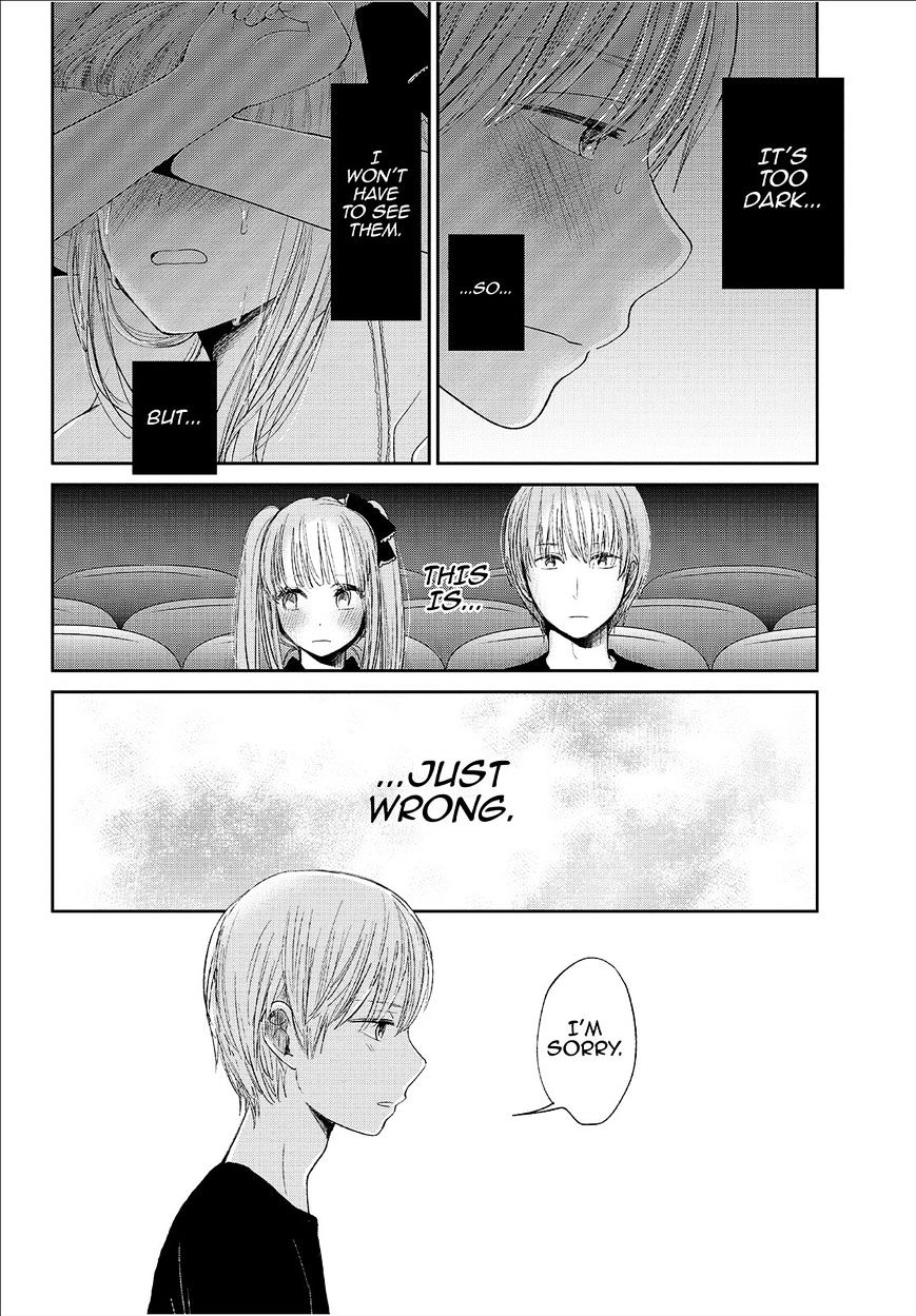 Kuzu No Honkai - Chapter 29 : Lots Of Love