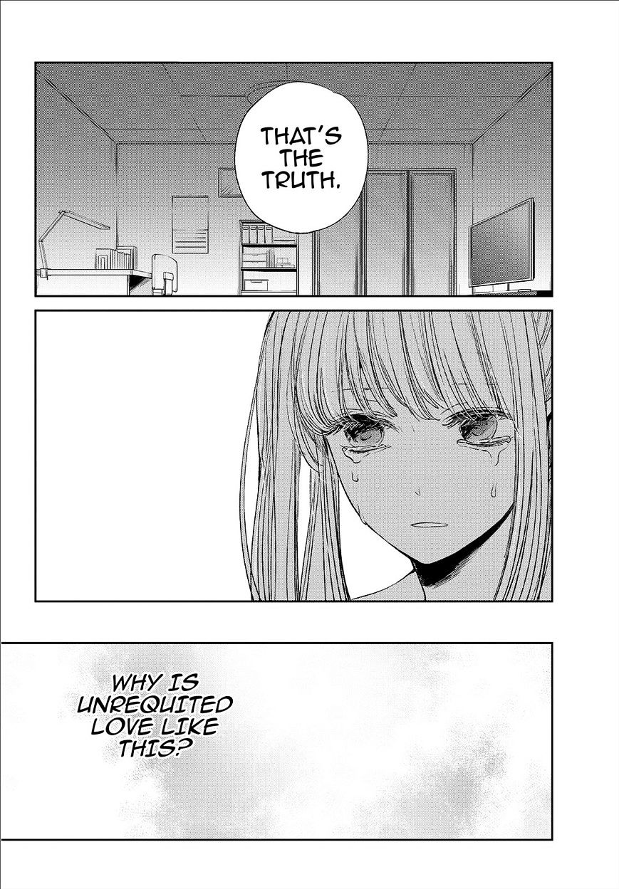 Kuzu No Honkai - Chapter 29 : Lots Of Love