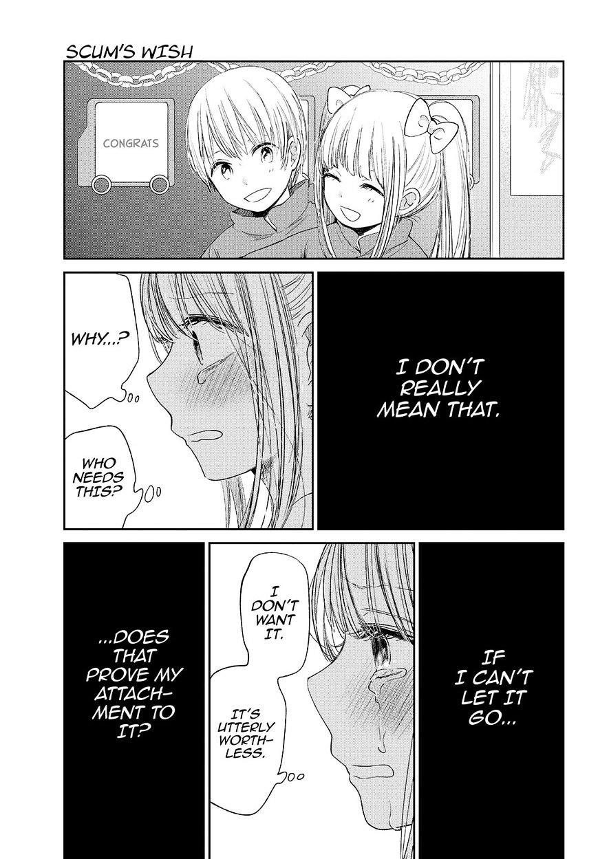 Kuzu No Honkai - Chapter 29 : Lots Of Love