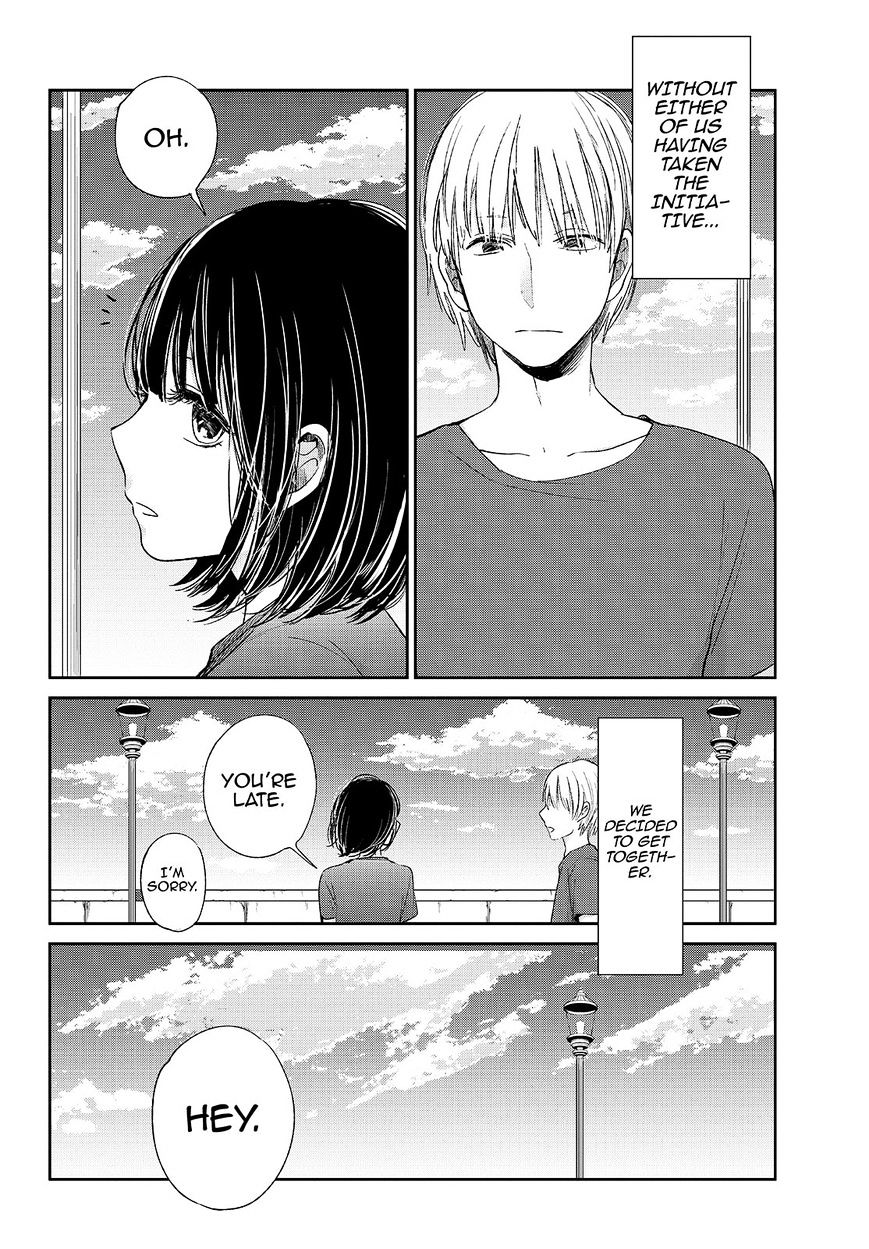 Kuzu No Honkai - Chapter 29 : Lots Of Love