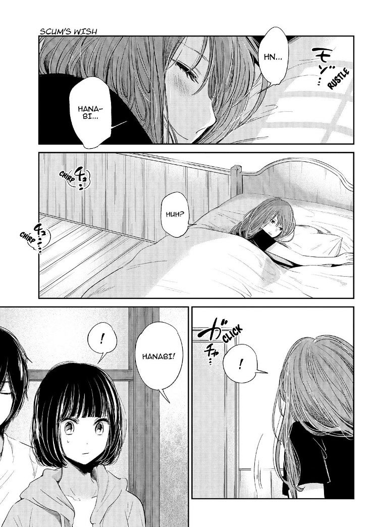 Kuzu No Honkai - Chapter 36