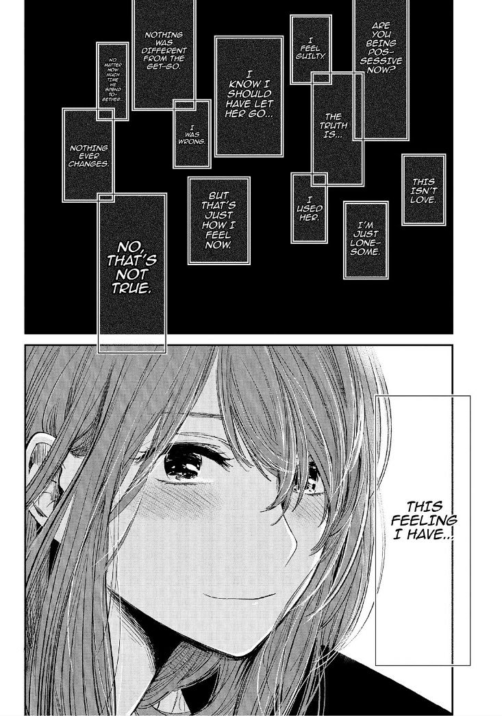 Kuzu No Honkai - Chapter 36