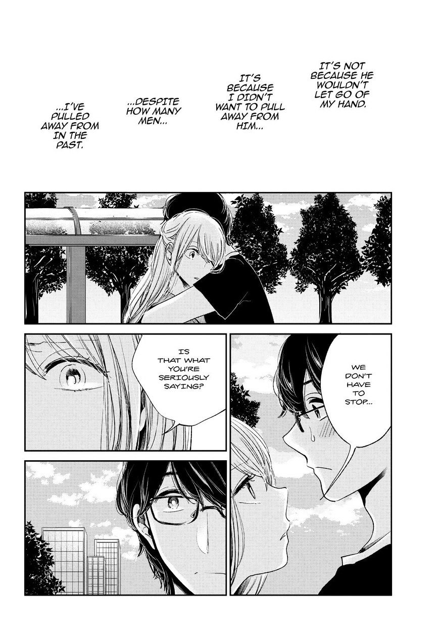 Kuzu No Honkai - Chapter 42 : Fragrance And Shadow