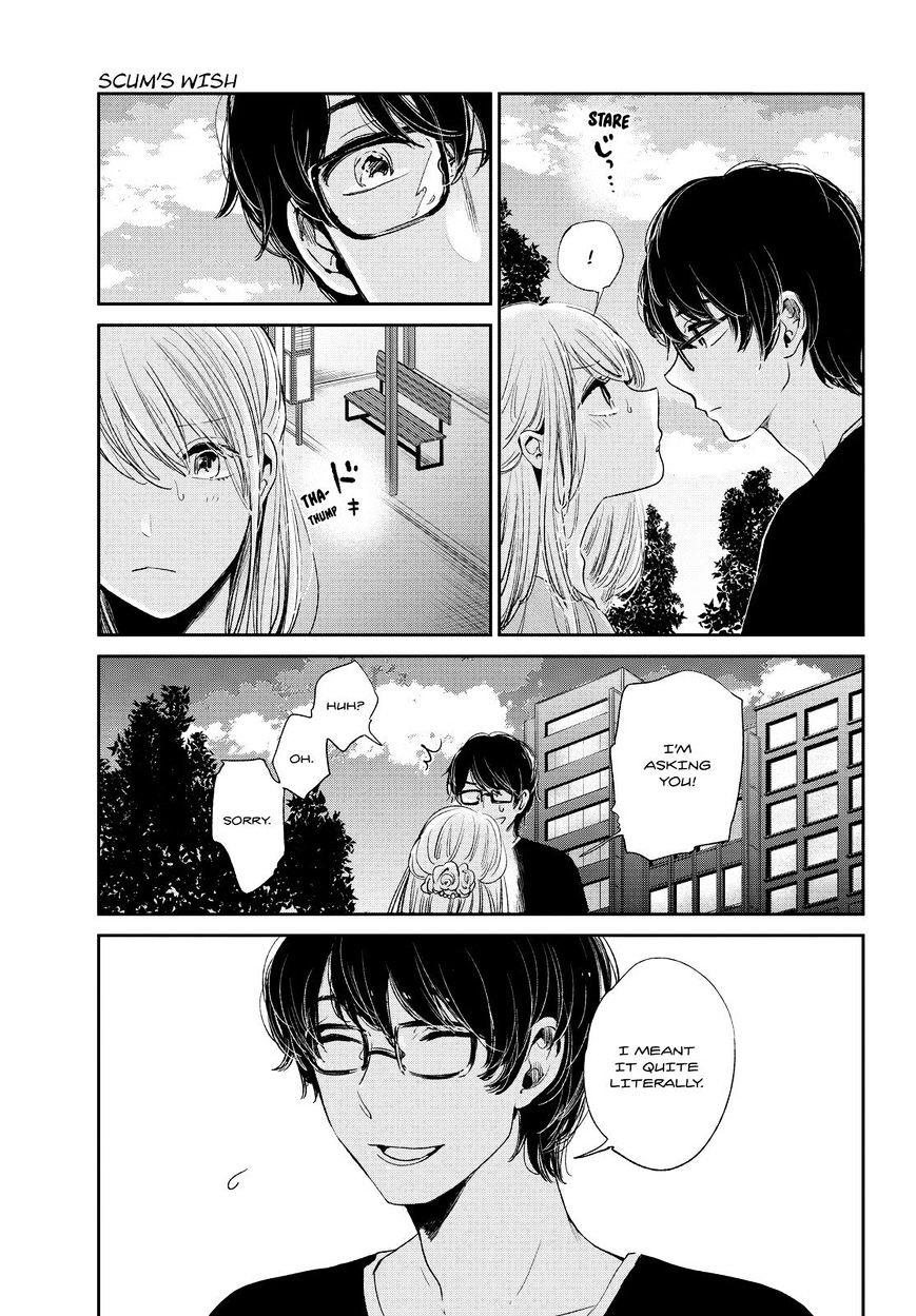 Kuzu No Honkai - Chapter 42 : Fragrance And Shadow