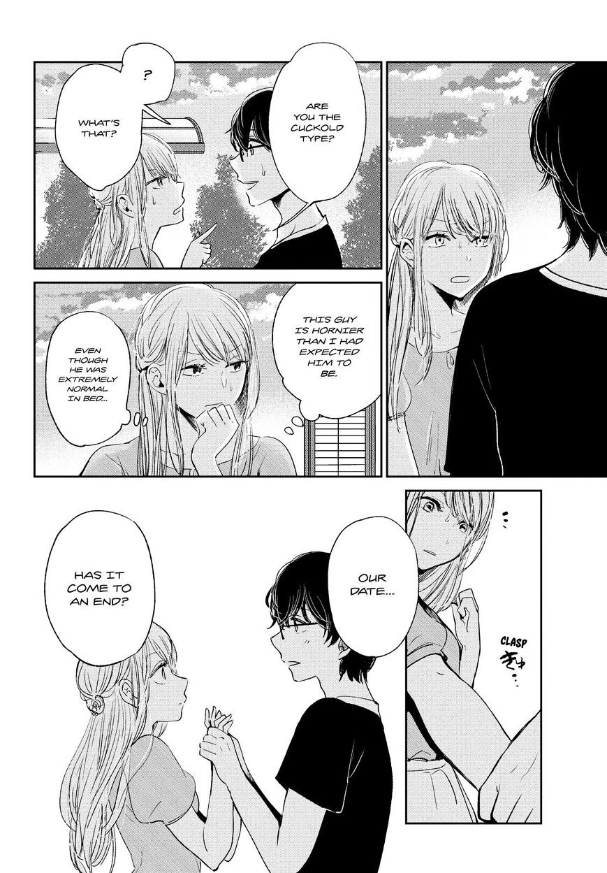 Kuzu No Honkai - Chapter 42 : Fragrance And Shadow