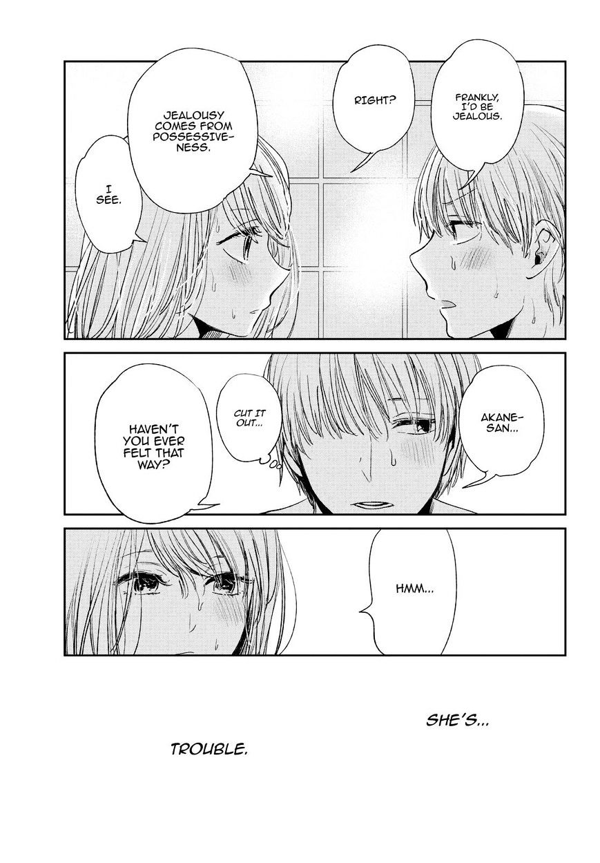 Kuzu No Honkai - Chapter 42 : Fragrance And Shadow