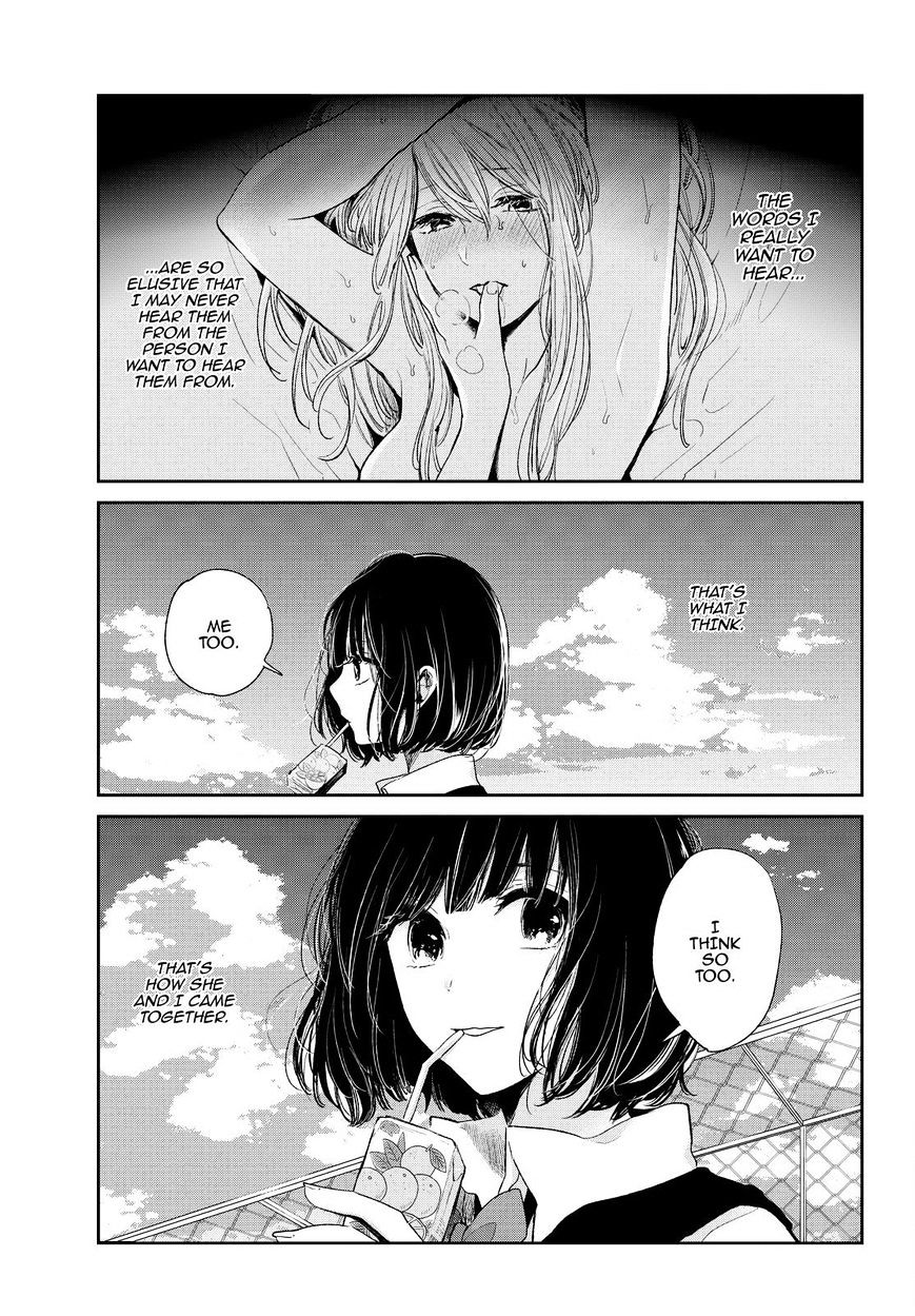 Kuzu No Honkai - Chapter 42 : Fragrance And Shadow