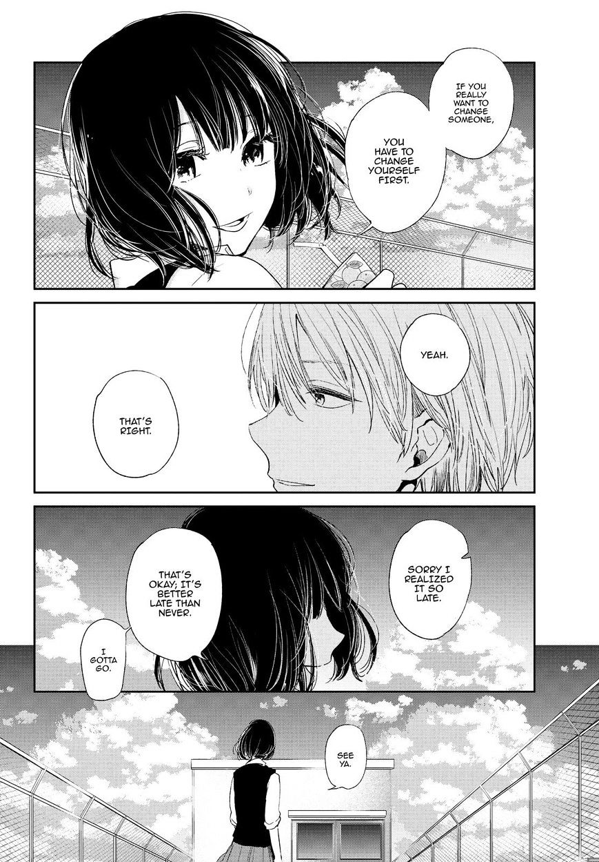 Kuzu No Honkai - Chapter 42 : Fragrance And Shadow