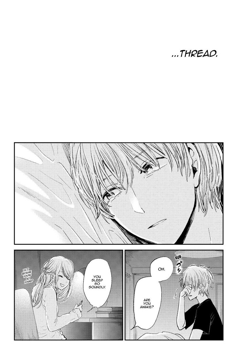 Kuzu No Honkai - Chapter 42 : Fragrance And Shadow