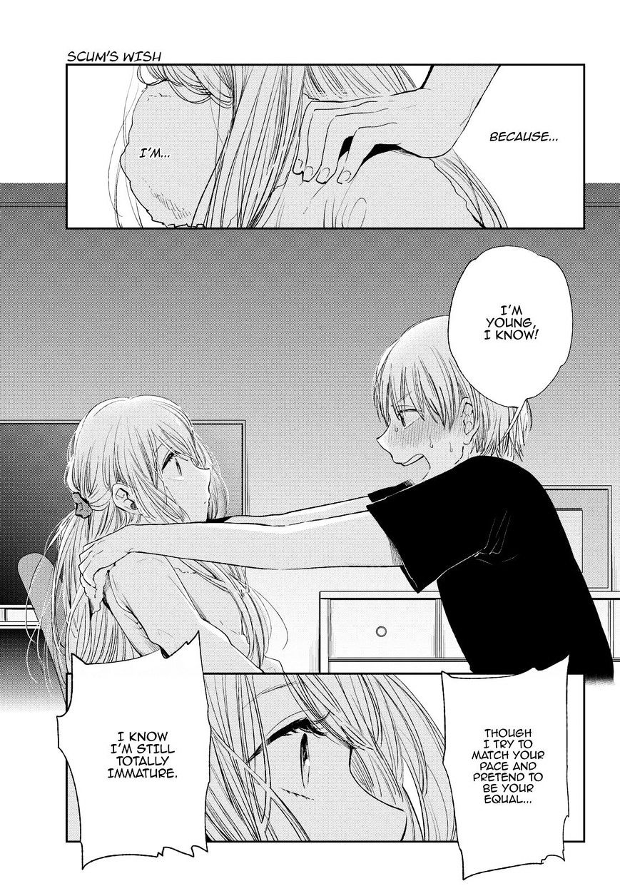 Kuzu No Honkai - Chapter 42 : Fragrance And Shadow