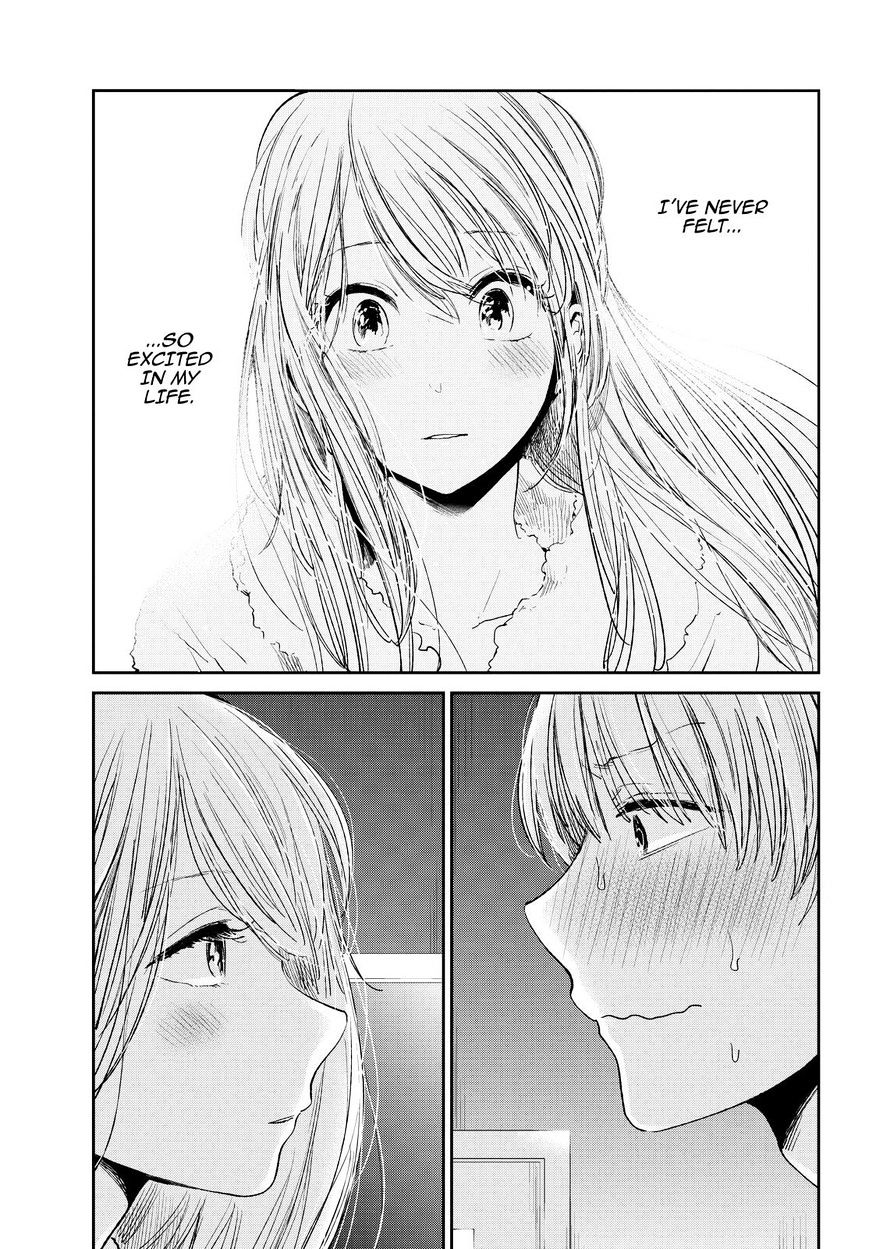 Kuzu No Honkai - Chapter 42 : Fragrance And Shadow