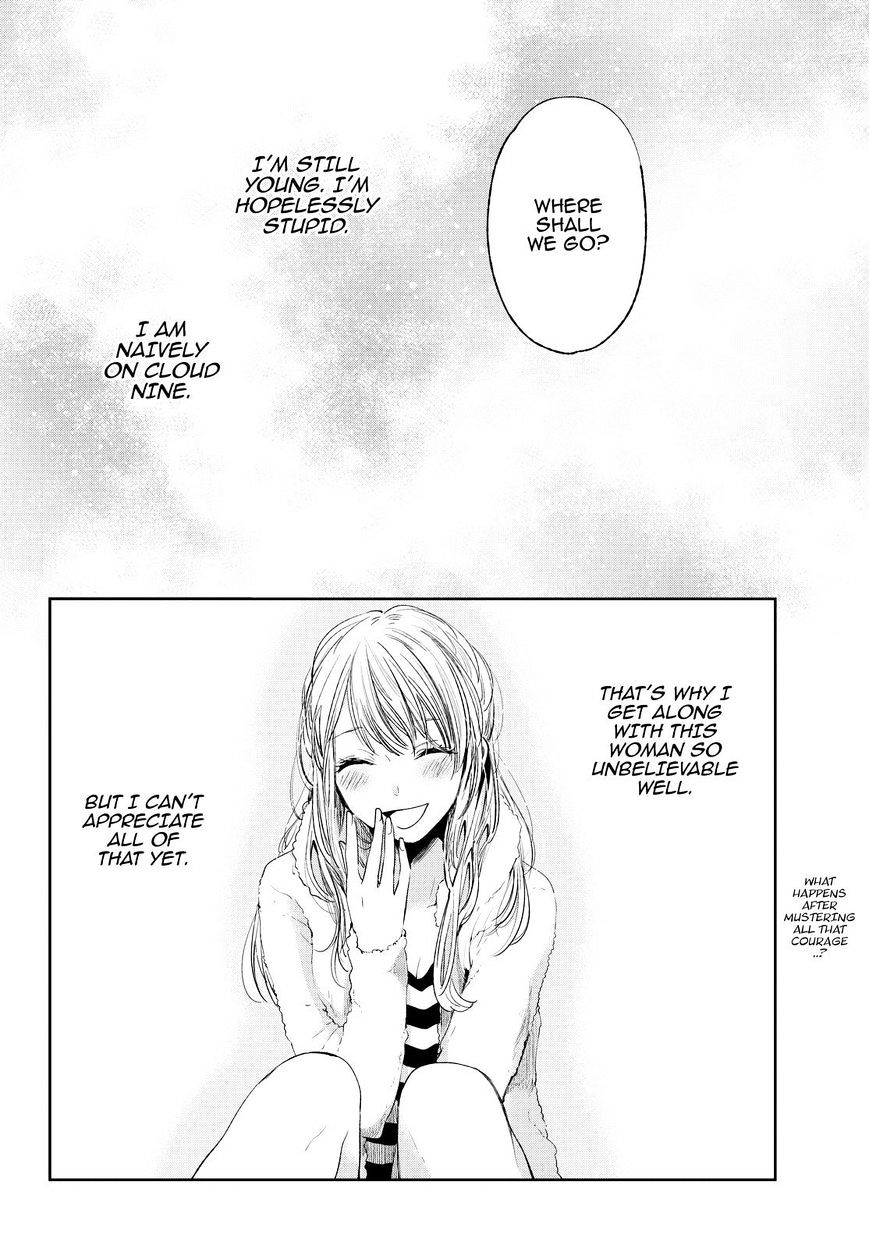 Kuzu No Honkai - Chapter 42 : Fragrance And Shadow