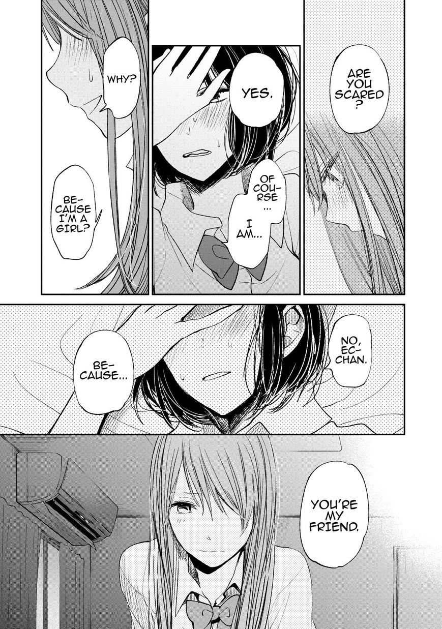 Kuzu No Honkai - Chapter 16