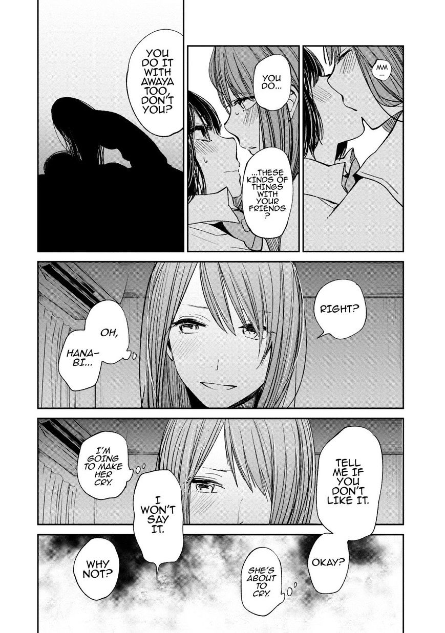 Kuzu No Honkai - Chapter 16