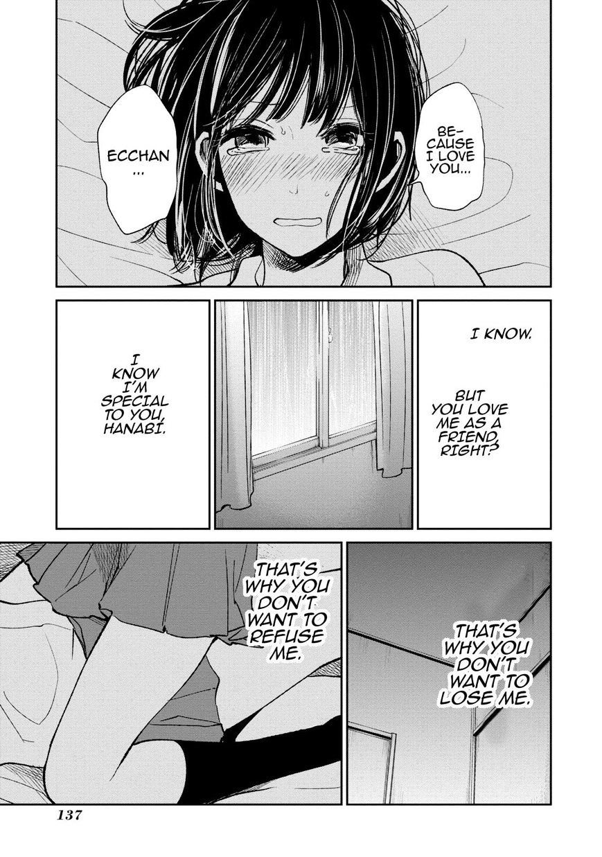 Kuzu No Honkai - Chapter 16