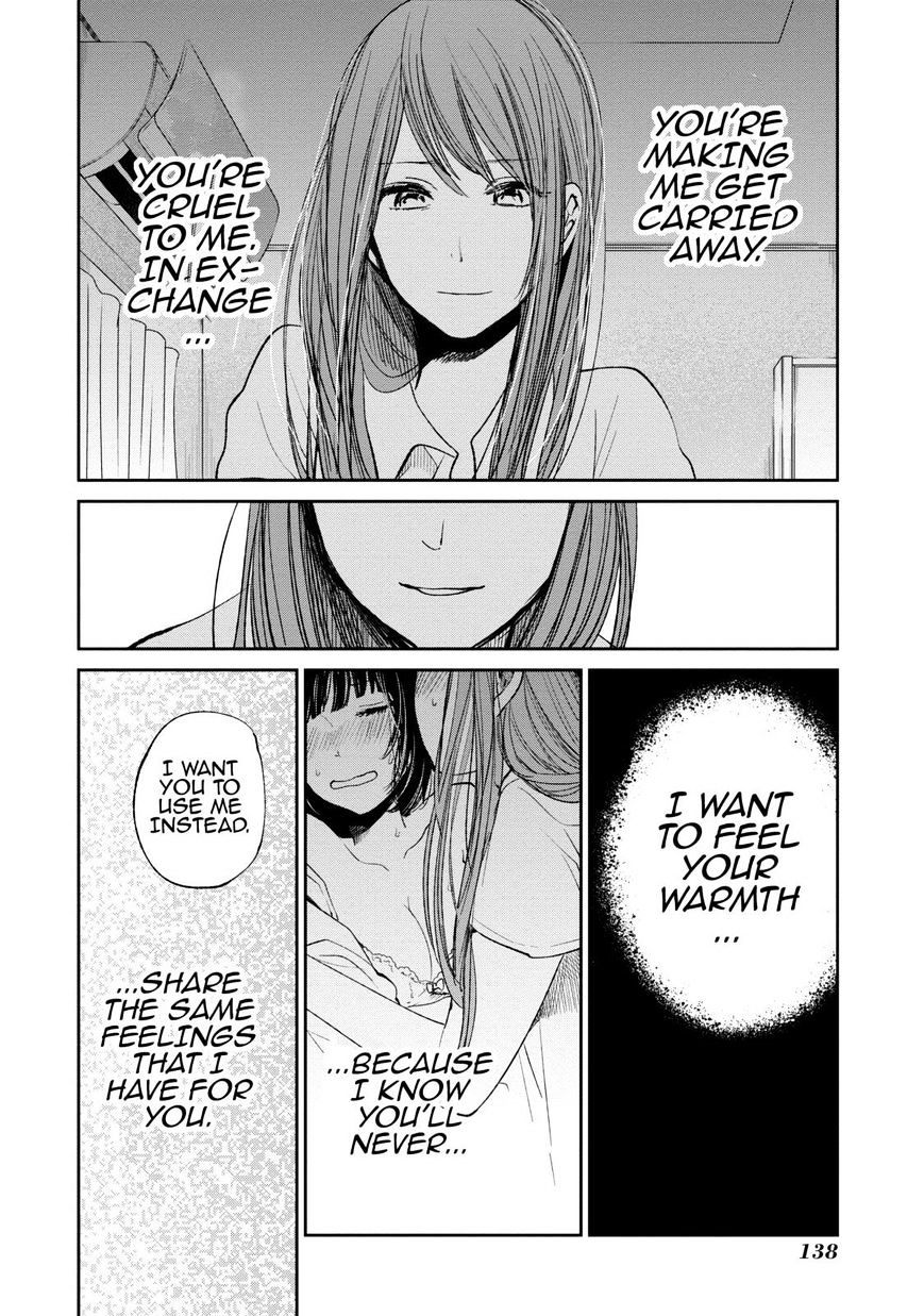 Kuzu No Honkai - Chapter 16