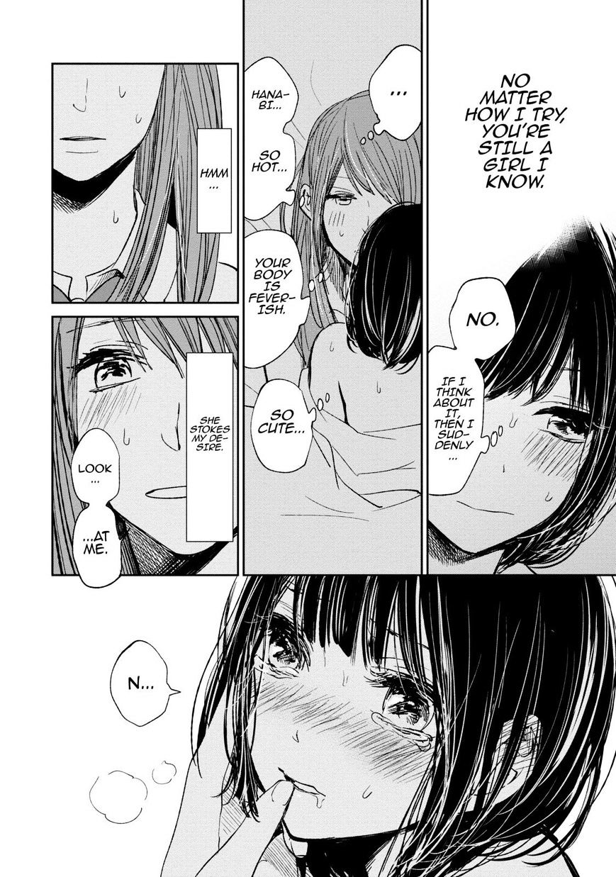 Kuzu No Honkai - Chapter 16