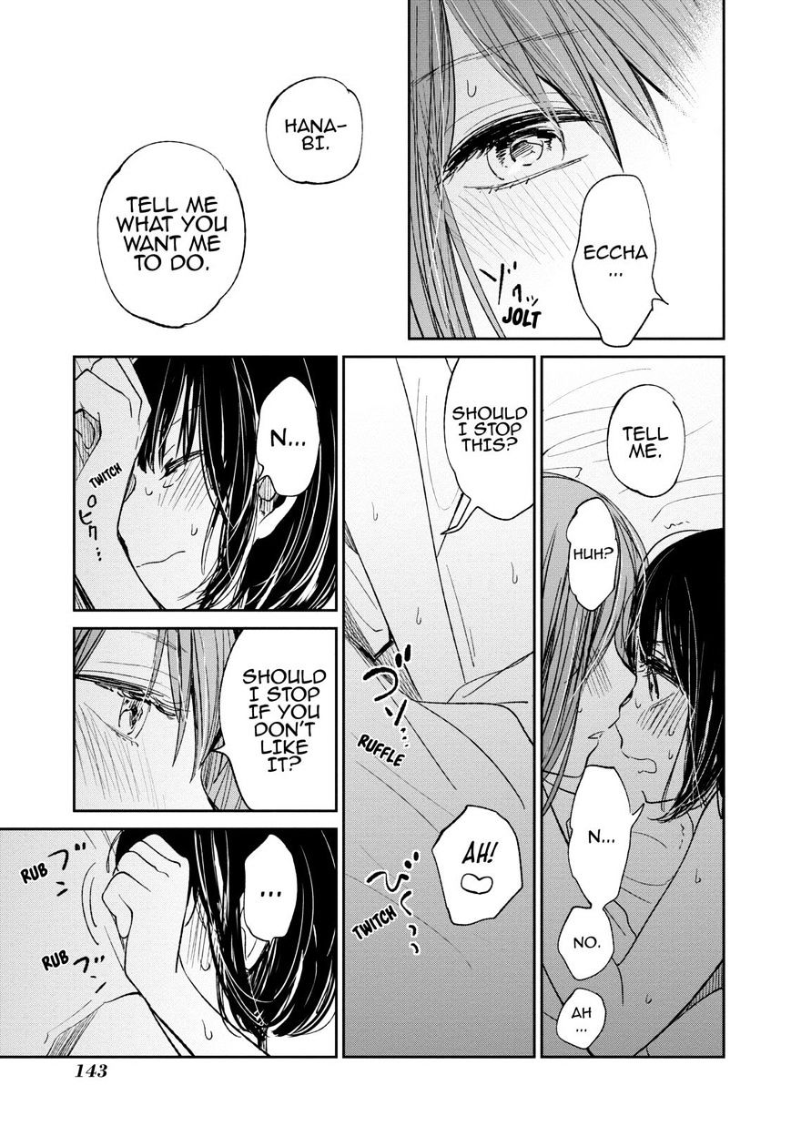 Kuzu No Honkai - Chapter 16