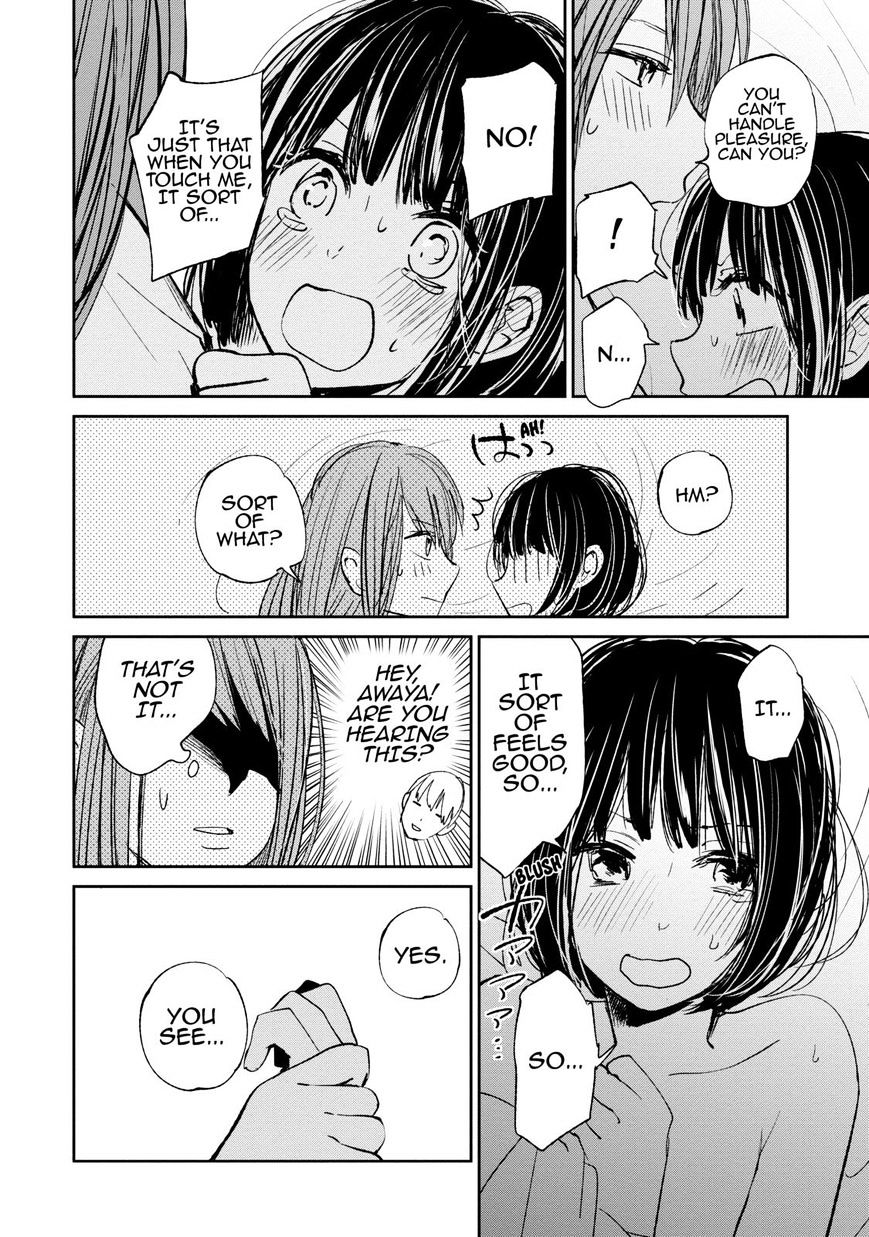 Kuzu No Honkai - Chapter 16