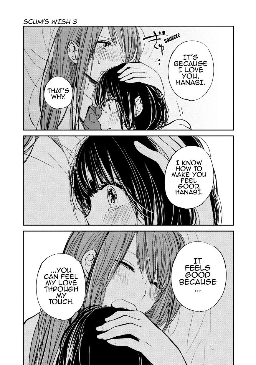 Kuzu No Honkai - Chapter 16