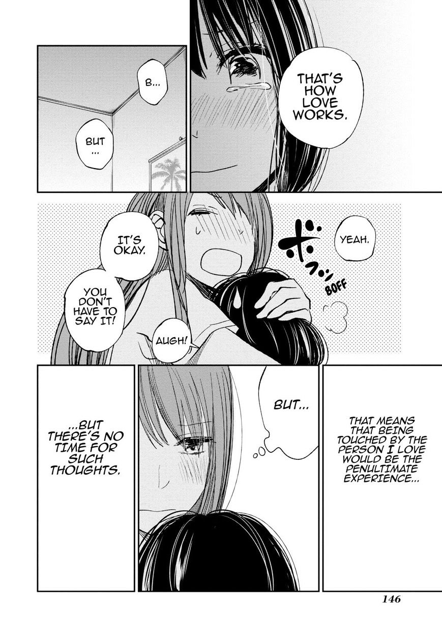 Kuzu No Honkai - Chapter 16