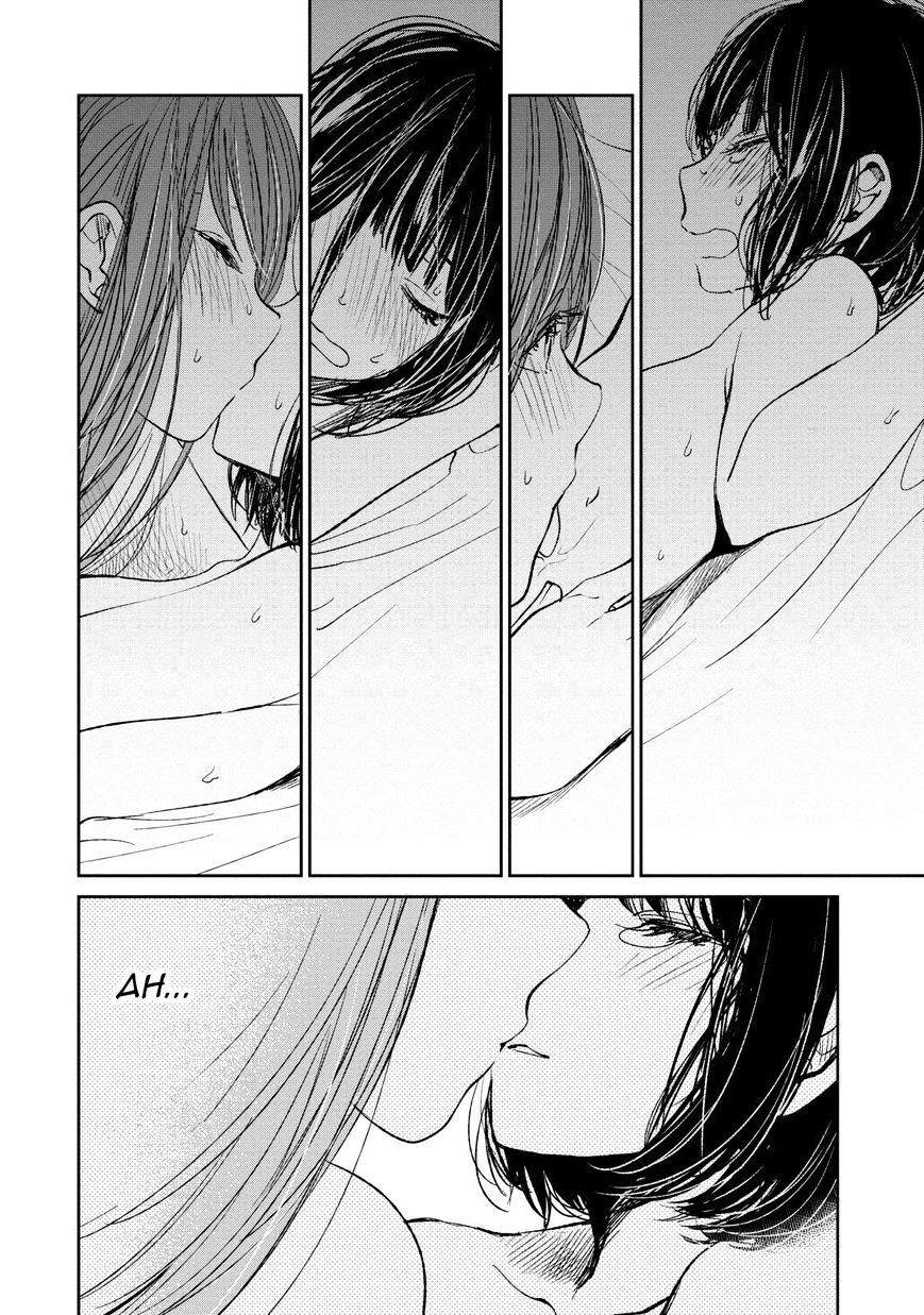 Kuzu No Honkai - Chapter 16