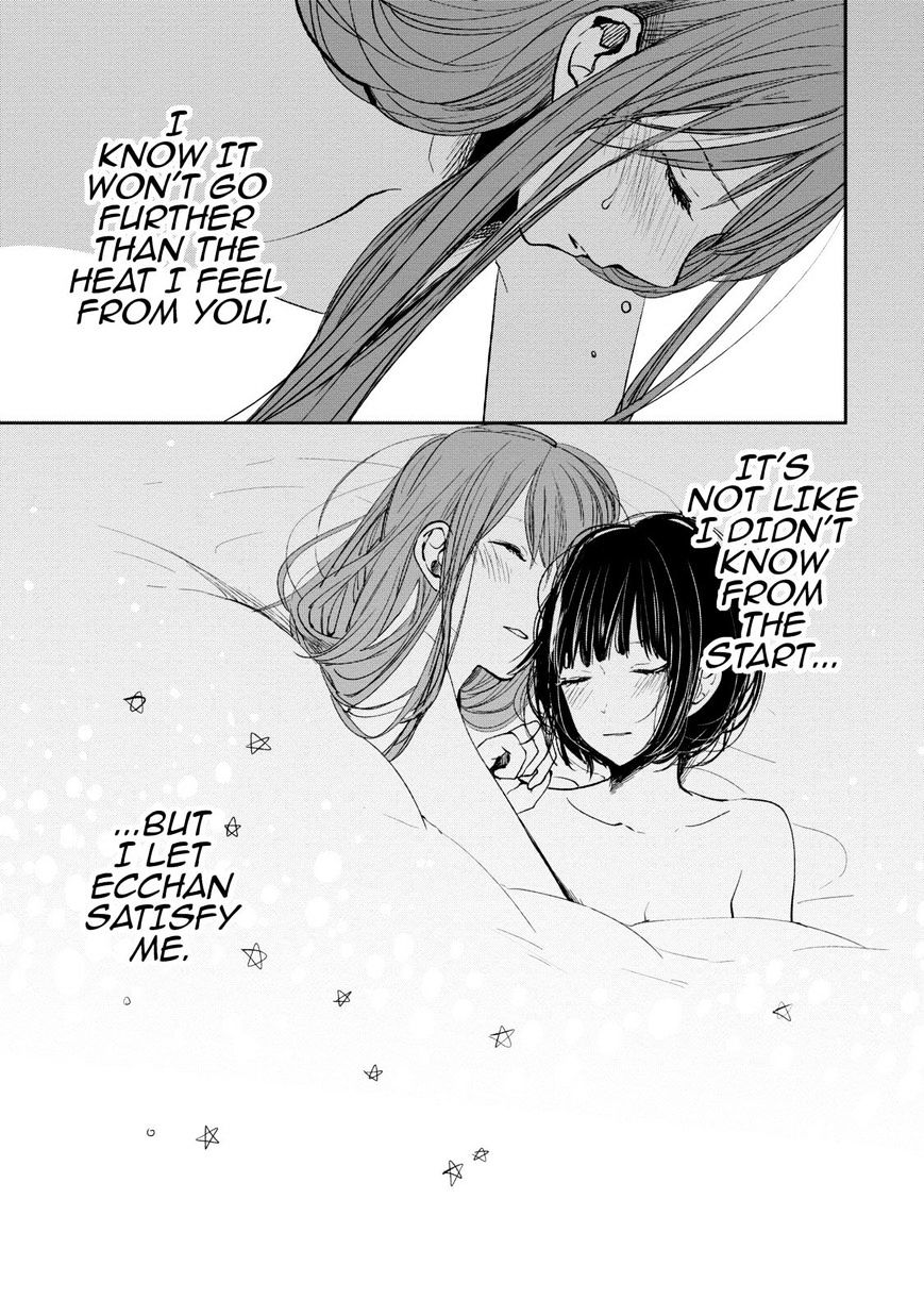 Kuzu No Honkai - Chapter 16