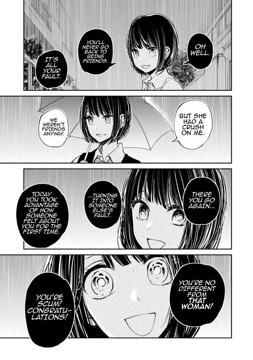 Kuzu No Honkai - Chapter 16