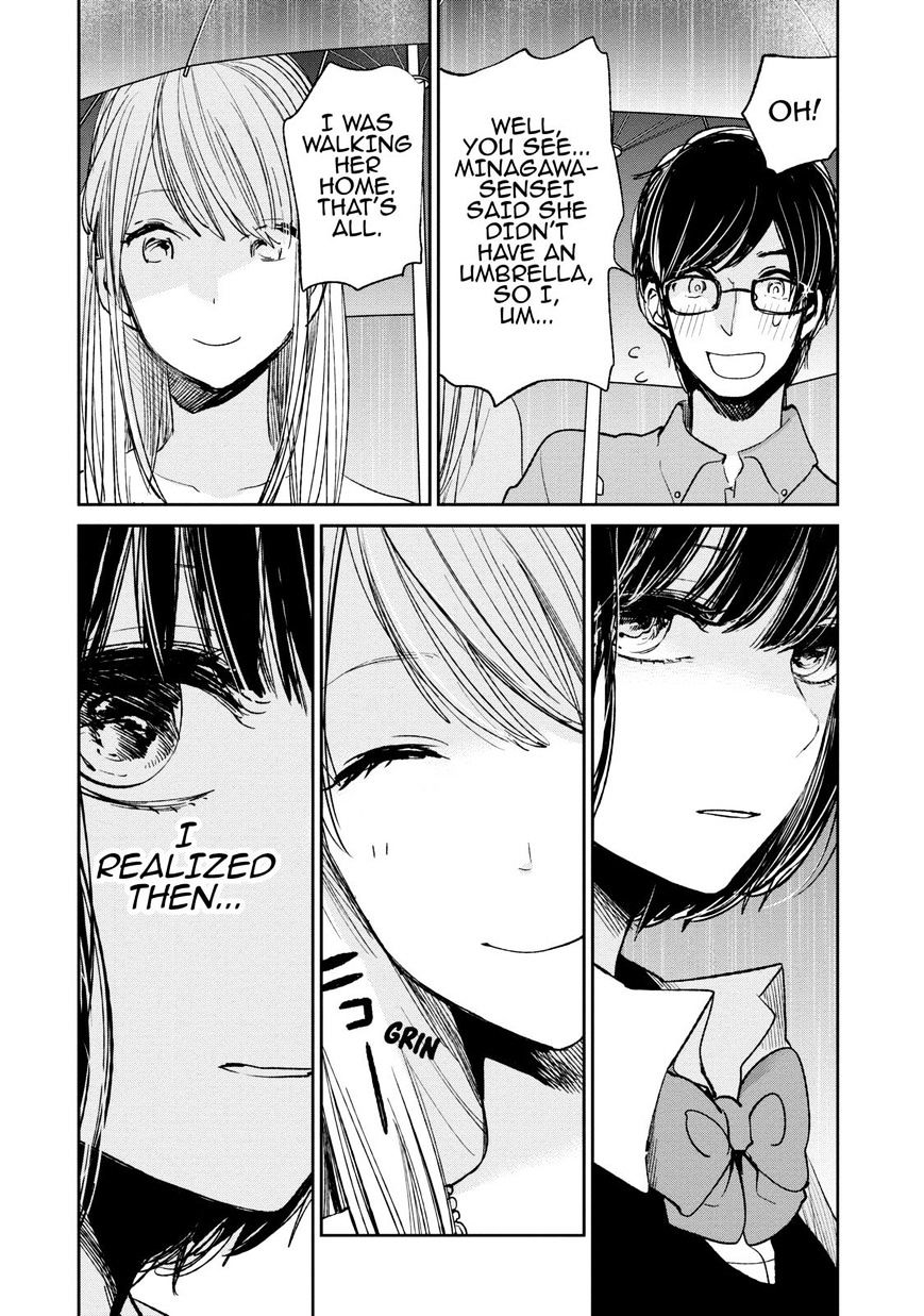 Kuzu No Honkai - Chapter 16