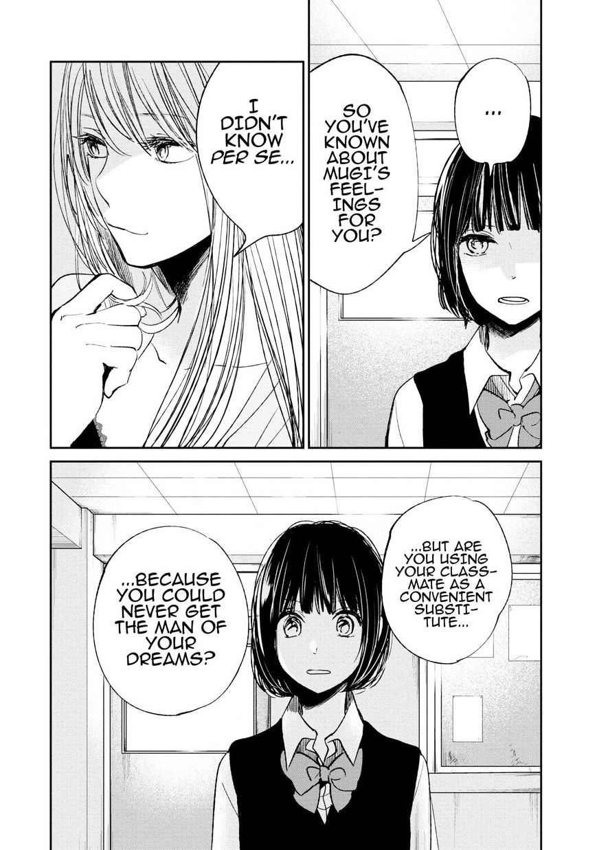 Kuzu No Honkai - Chapter 16