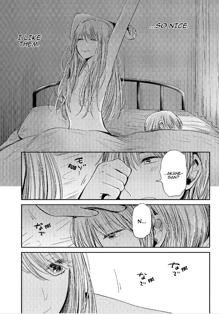 Kuzu No Honkai - Chapter 39 : You Either Become A Devil Or A Girl