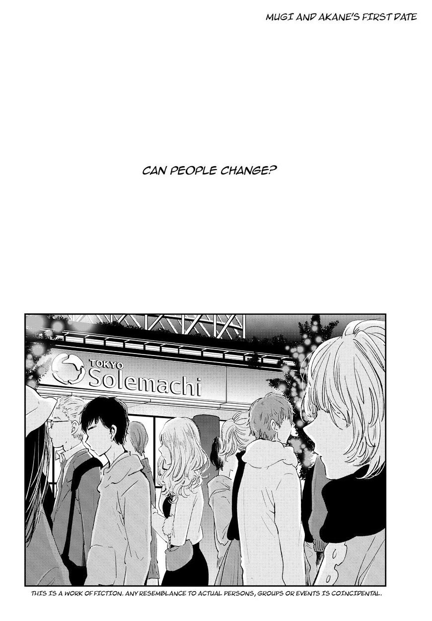 Kuzu No Honkai - Chapter 45 : Touch A