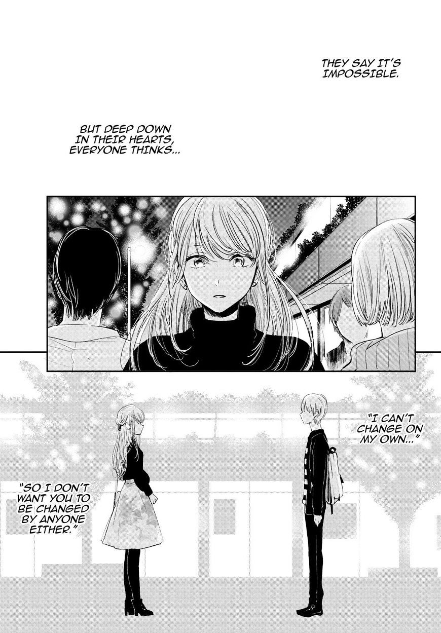 Kuzu No Honkai - Chapter 45 : Touch A